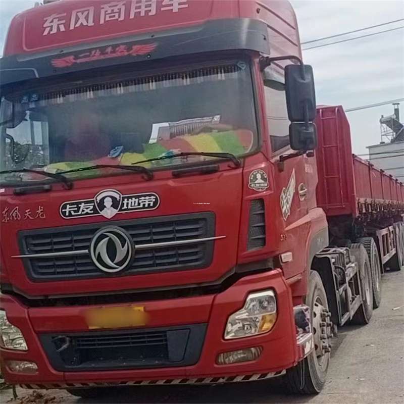 江苏到丽水物流公司——一站式服务，让货运更轻松