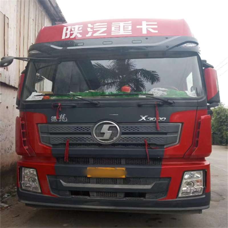 江苏到威海物流公司一站式服务，让货运更轻松